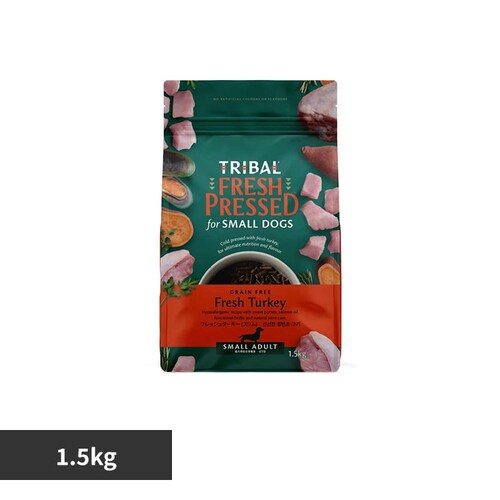 トライバル コールドプレスフレッシュ(スリム) 1.5kg ターキー_0