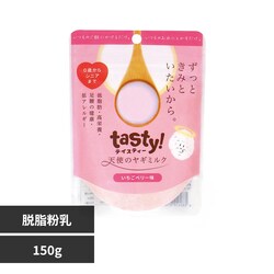 tasty! �V�g�̃��M�~���N 150g �������x���[��