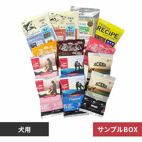 【ニュートロ購入者限定】フードサンプルBOX アカナ オリジン ドクタープロ ホリスティックレセピー ルシアン ウィッシュ _0