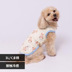 PiPi �h�b�O�E�F�A �^���N�g�b�v PP261-021-007 3L�i���ܕ��j