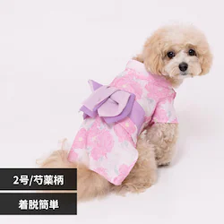PiPi �h�b�O�E�F�A PP261-021-014 ���� 2���i䉖򕿁j