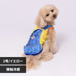 PiPi �h�b�O�E�F�A �I�[�o�[�I�[�����^���N�g�b�v PP261-021-013 2���i�C�G���[�j