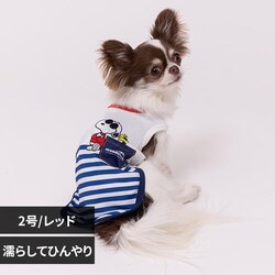 PEANUTS �h�b�O�E�F�A �^���N�g�b�v SN261-021-007 �X�k�[�s�[ 2���i���b�h�j