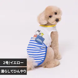 PEANUTS �h�b�O�E�F�A �^���N�g�b�v SN261-021-007 �X�k�[�s�[ 2���i�C�G���[�j