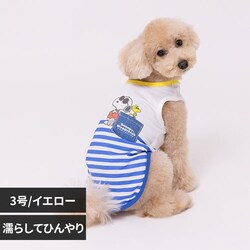 PEANUTS �h�b�O�E�F�A �^���N�g�b�v SN261-021-007 �X�k�[�s�[ 3���i�C�G���[�j