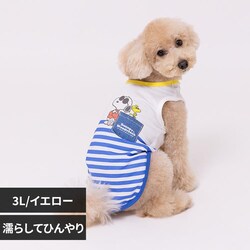 PEANUTS �h�b�O�E�F�A �^���N�g�b�v SN261-021-007 �X�k�[�s�[ 3L�i�C�G���[�j