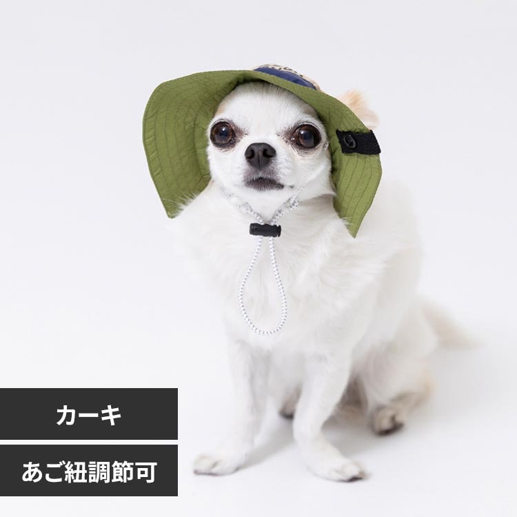 PiPi �h�b�O�E�F�A �T�t�@���n�b�g S PP251-291-001 �J�[�L