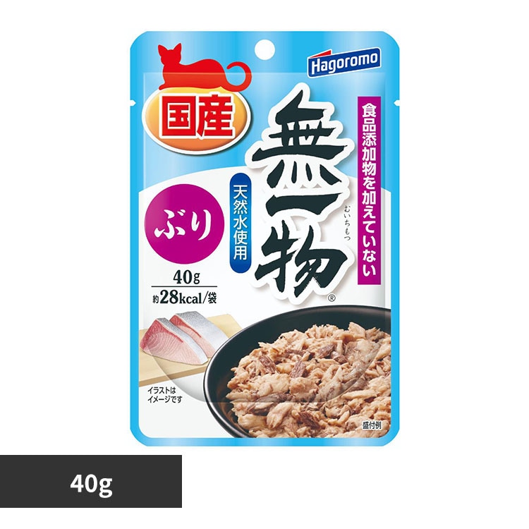 �ǉ����i�T���l�C��