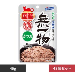 ���ꕨ �y48�z���ꕨ�p�E�` ���� 40g�y�v���U�Z���N�g�z