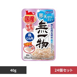 ���ꕨ �y24�z���ꕨ�p�E�` ���V�[���[�^�C�v �{�ނ˓� 40g�y�v���U�Z���N�g�z