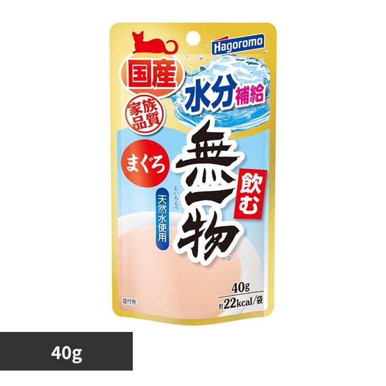 �ǉ����i�T���l�C��