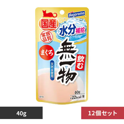 無一物 【12個】飲む無一物パウチ まぐろ 40g【プラザセレクト】_0