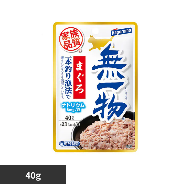 �ǉ����i�T���l�C��