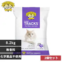 �y2�Z�b�g�z�v���V���X�L���b�g �N���[���g���b�N 8.2kg �z�� �L�� �x���g�i�C�g ���U