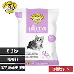 【2個セット】プレシャスキャット パウセンシティブ 8.2kg 鉱物 猫砂 ベントナイト 繊細な子やシニア猫