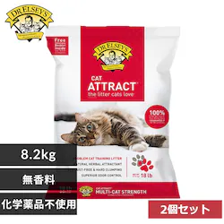 �y2�Z�b�g�z�v���V���X�L���b�g �L���b�g�A�g���N�g 8.2kg �z�� �L�� �x���g�i�C�g �g�C�������Ȏq�Ɂ��y�\��z4�����{���딭���\��