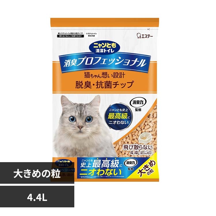 �j�����Ƃ������g�C�� ���L�v���t�F�b�V���i�� �E�L�E�R�ۃ`�b�v �傫�߂̗� 4.4L