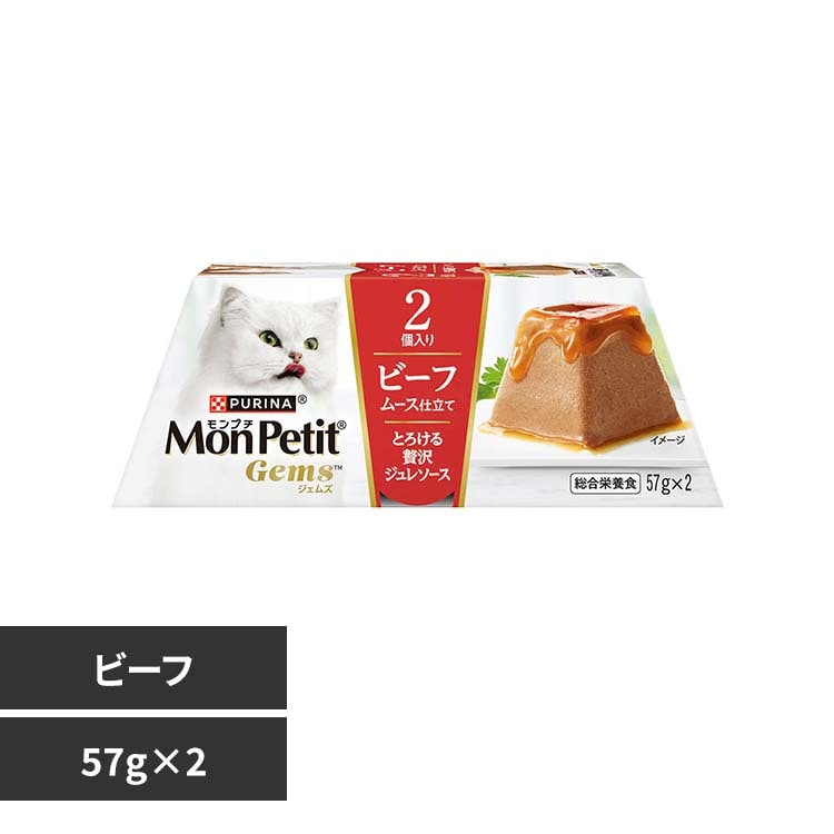 �y12�Z�b�g�z�W�F���Y ���[�X�d���� �Ƃ낯���ґ�W�����\�[�X 57g�~2��