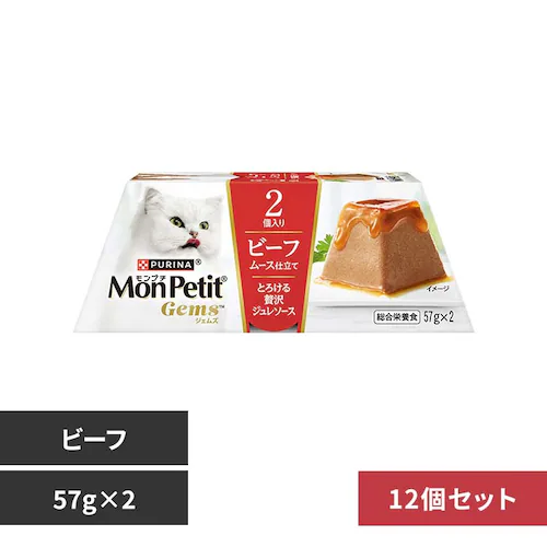 �y12�Z�b�g�z�W�F���Y ���[�X�d���� �Ƃ낯���ґ�W�����\�[�X 57g�~2��_0