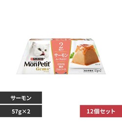 �y12�Z�b�g�z�W�F���Y �T�[���� ���[�X�d���� �Ƃ낯���ґ�W�����\�[�X 57g�~2��