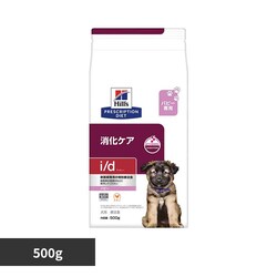 �v���X�N���v�V�����_�C�G�b�g ���p i�^d �p�s�[ �`�L�� �����P�A �h���C 500g