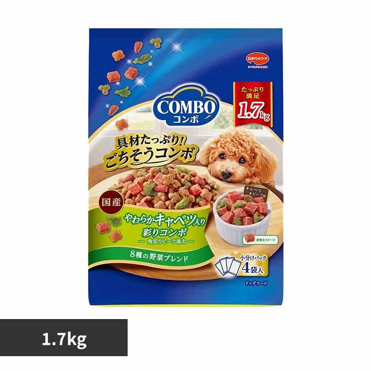 �y�󂠂�z�y�ŒZ�ܖ�����2026�N5��30���z�R���{�h�b�O���炩�L���x�c����1.7kg 1011286 