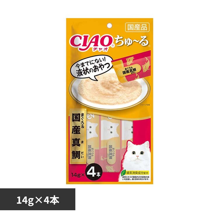 CIAO ����`�� 14g�~4�{ SC-177 �܂��끕���Y�^��