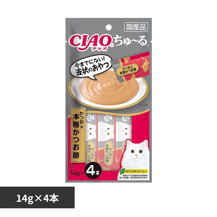 �ǉ����i�T���l�C��