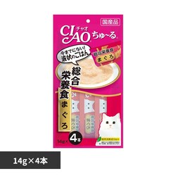 CIAO ����`�� �����h�{�H 14g�~4�{ SC-147 �܂���
