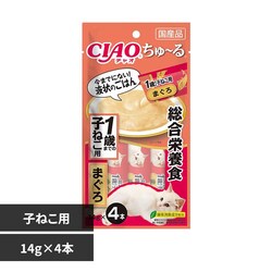 CIAO ����`�� �����h�{�H 1�΂܂ł̎q�˂��p �܂��� 14g�~4�{ SC-249