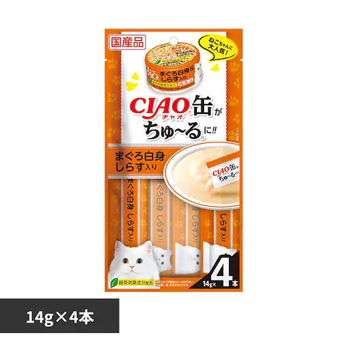 CIAO �ʂ���`�� 14g�~4�{ SC-352 �܂��딒�g_���炷����_0