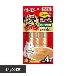 CIAO �Ă����f�B�i�[����`�� 14g�~4�{ SC-513 ���炷�E�ق��ĊL������