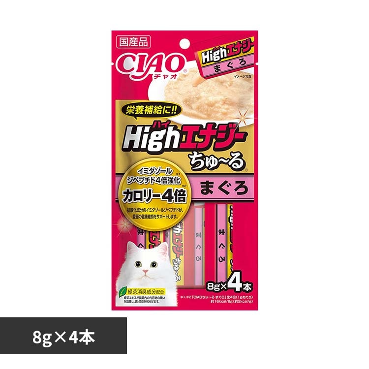CIAO HighEnergy����`�� 8g�~4�{ SC-336 �܂���