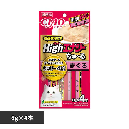 CIAO HighEnergy����`�� 8g�~4�{ SC-336 �܂���_0
