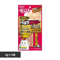 CIAO HighEnergy����`�� 8g�~4�{ SC-338 �Ƃ肳����