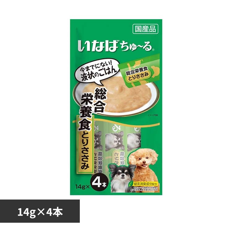 ���Ȃ� ����`�� �����h�{�H 14g�~4�{ D-105 �Ƃ肳����