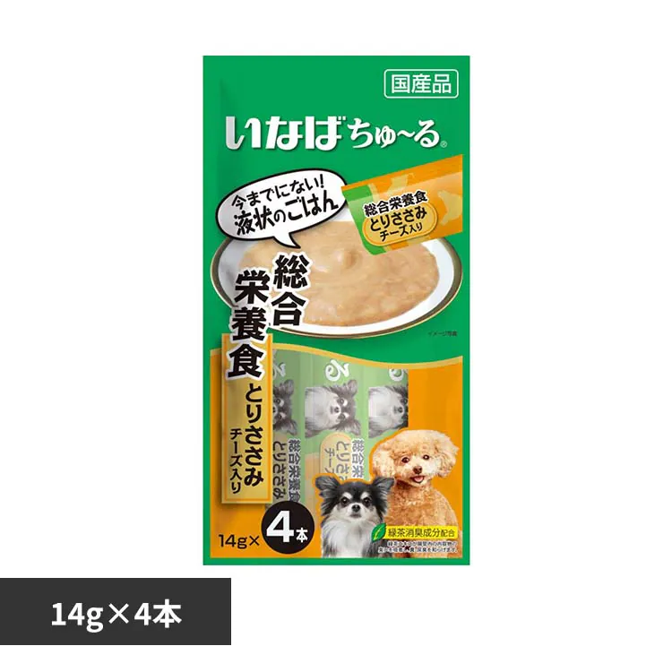 �ǉ����i�T���l�C��