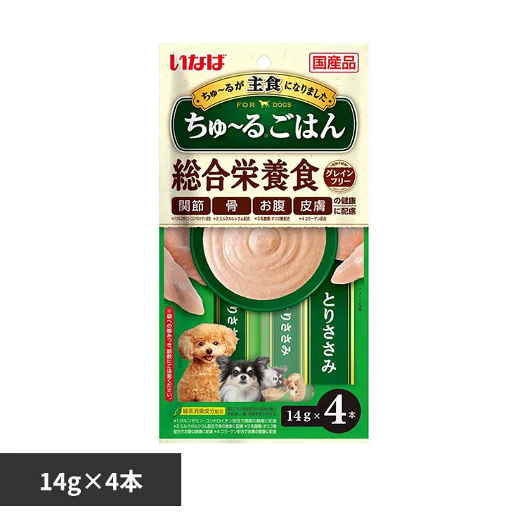 �ǉ����i�T���l�C��
