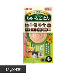 ���Ȃ� ����`�邲�͂� 14g�~4�{ DS-242 �Ƃ肳���݁��Ή��F���