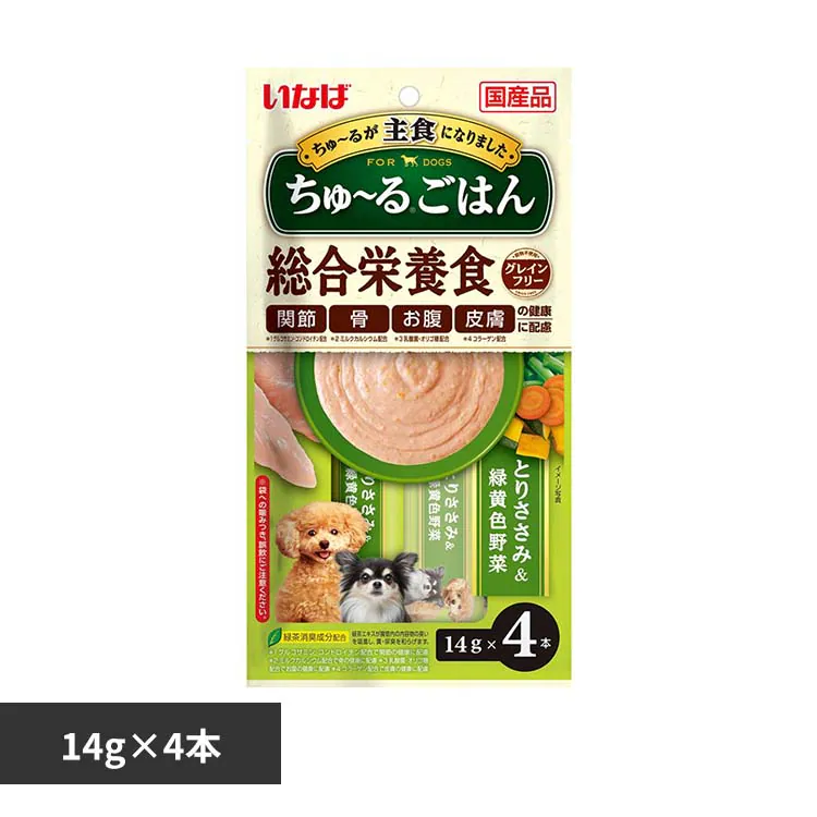 �ǉ����i�T���l�C��