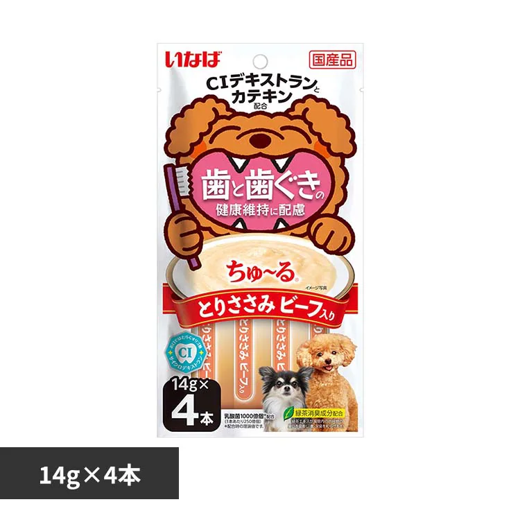 �ǉ����i�T���l�C��