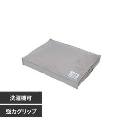 ����Q�N�b�V���� T0185WPTBD-LGY ���C�g�O���[