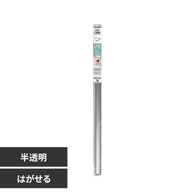 �͂�����@�ǂƏ��̂����ԃK�[�h�V�[�g ������ PCP01M
