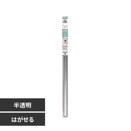 はがせる 壁と床のすき間ガードシート 半透明 PCP01M_0