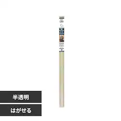 �͂�����@�ǎ��ی�V�[�g ������ PCP02M