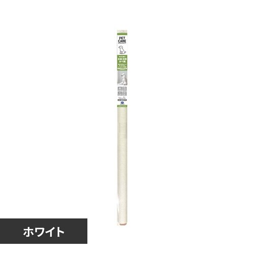 しっかり貼る 抗菌強化壁紙 ホワイト PCP05M_0