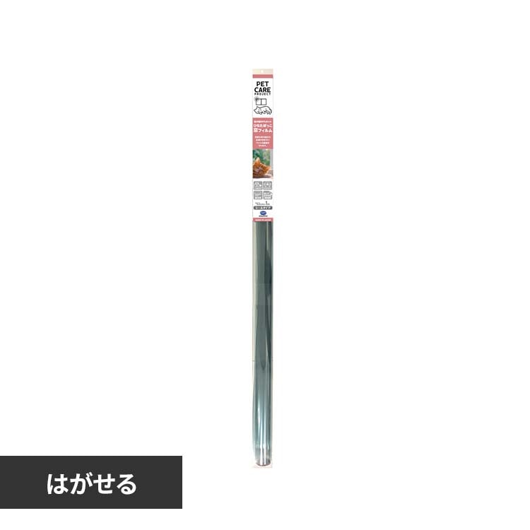 �͂�����@�ȃG�l���ʂ̂��鎇�O������y�b�g����鑋�t�B���� ���� PCP06M