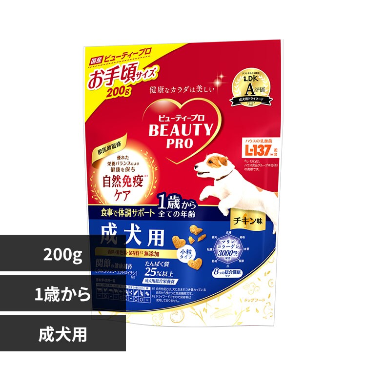 �r���[�e�B�[�v�� �h�b�O�t�[�h �����p 1�΂��� 200g