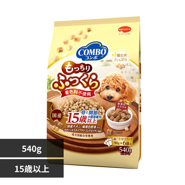 �ǉ����i�T���l�C��