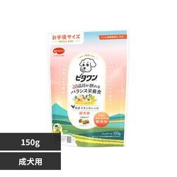 �r�^���� ���Y�`�L���̃��V�s �����p 150g